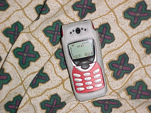 Nokia 8260